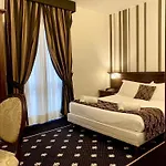 Antica Stazione Hotel 3*